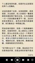 爱游戏APP网页版入口